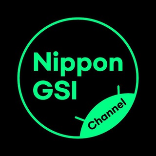 Nippon GSI Updates - joyui 12