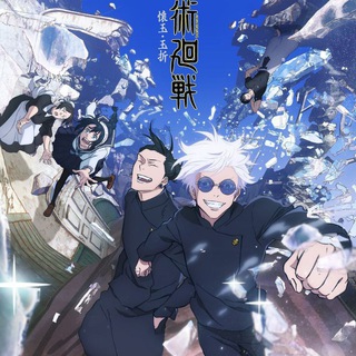 jujutsu kaisen 0 movie download telegram