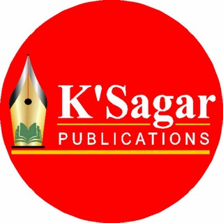 k sagar books for upsc in marathi