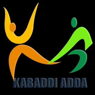 Kabaddi exercises video
