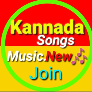 kannada new songs torrent