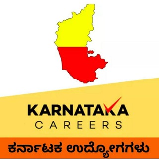 karnatakacareer