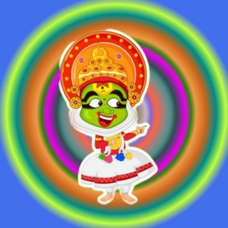 kerala lottery result tricks