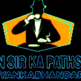 khan sir hindu hai ya muslim