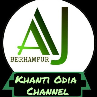 khanti berhampuriya videos