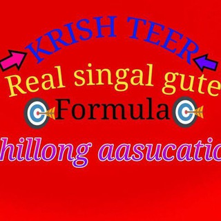 krish teer