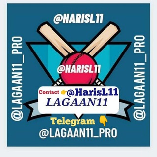 lagaan11