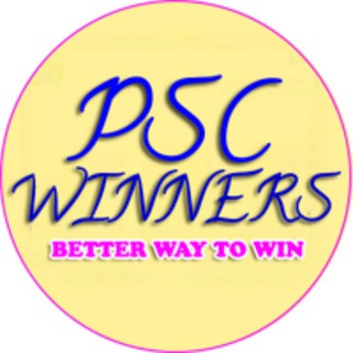 Ldc ernakulam answer key