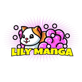 lilymanga com