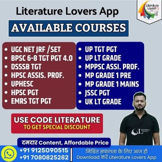 literature lovers