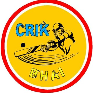 Crick bhai (official) - loot trick