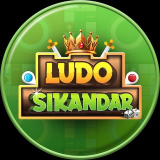 ludo sikandar