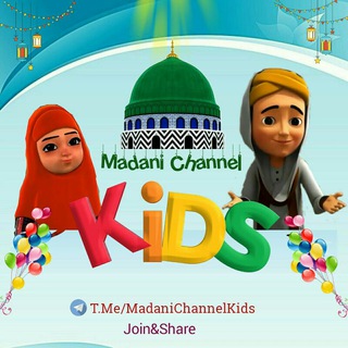 madani channel program