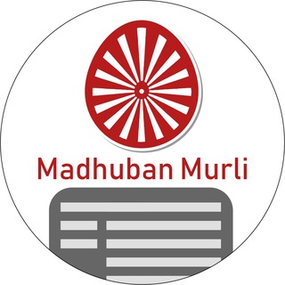 madhuban murli.org