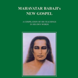 mahavatar babaji books pdf