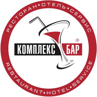 Complex Bar