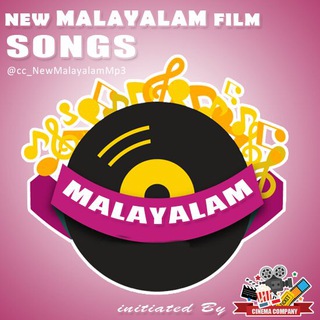 malayalam songs telegram channel