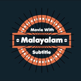 Malayalam subtitles for telugu movies