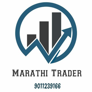 Marathi trader