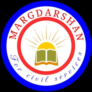 margdarshan for civil services