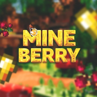 mineberry