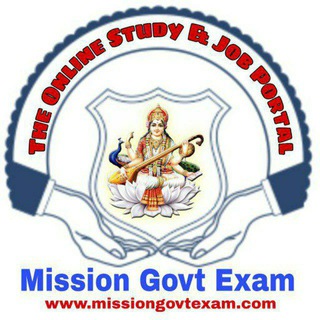 mission exam