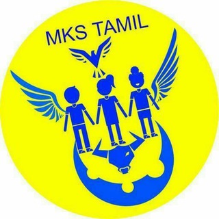 mks tamil friends
