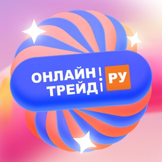 ONLINE TREYD.RU