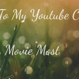 moviemost