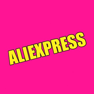 залез в алиэкспресс