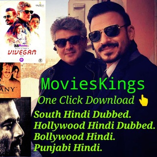 moviesking com
