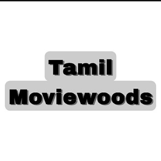 moviewoods