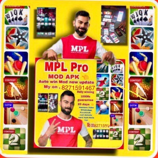 mpl pro hack