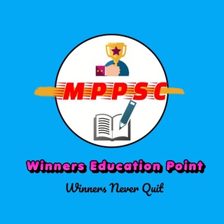 mppsc topper notes