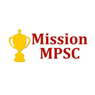 mpsc mission 2022