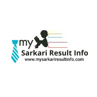 My sarkari result