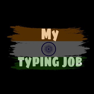mytypingjob