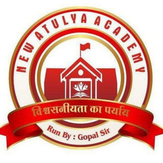 new atulya academy indore