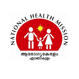 nhm ernakulam