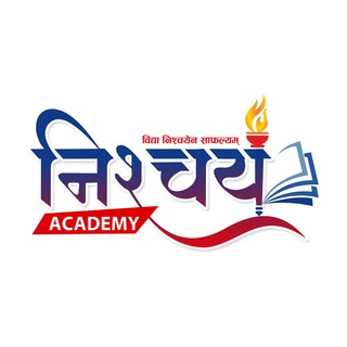 nishchay academy