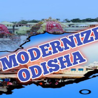 MODERNIZE ODISHA - odisha bed previous year question paper pdf