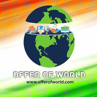 Offerofworld