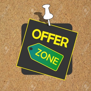 Offers zone