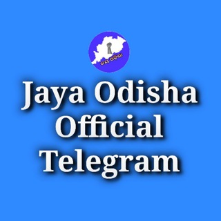 online pauti payment odisha