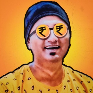 paisa waisa