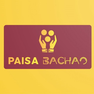 Paisa Bachao - Paisabachao