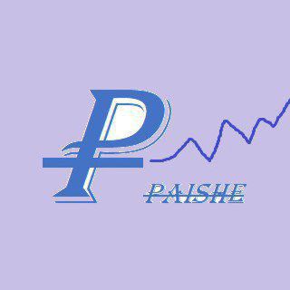 paishe