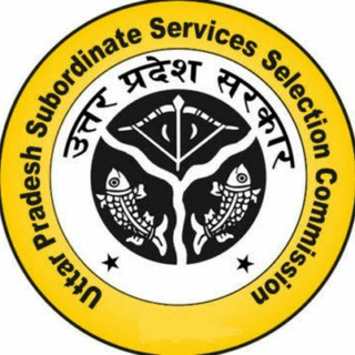 papa ka vilom shabd