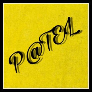 patel mobile vadodara