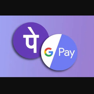 Paytm, Google pay, Amazon, flipkart, payzapp, phone pe Loot - Paytm antivirus